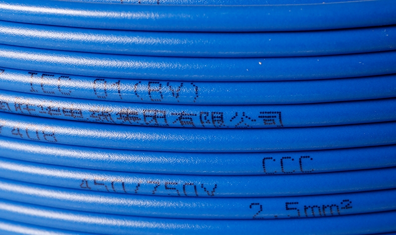 原材料-河南胜华集团公司电缆厂家